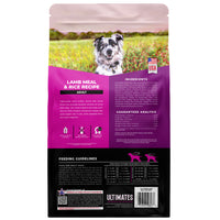 Ultimates Lamb Meal & Rice 5 lbs