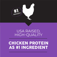 Ultimates Puppy Chicken Meal & Rice 5 lbs