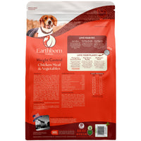 Earthborn Holistic Weight Control 12.5 lbs