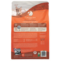 Earthborn Holistic Primitive Feline 4 lbs