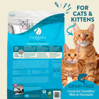 Earthborn Holistic Wild Sea Catch 12.5 lbs