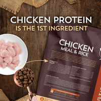 Wholesomes Cat Chicken Meal & Rice 15 lbs