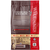 Wholesomes Chicken Meal & Brown Rice 40 lbs