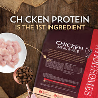 Wholesomes Chicken Meal & Brown Rice 40 lbs
