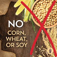 Wholesomes Chicken Meal & Brown Rice 40 lbs