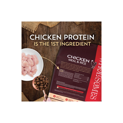 Chicken Meal & Brown Rice 40 Lbs